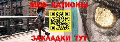 тгк Апрелевка