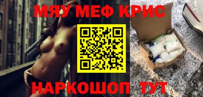 кокаин перу Гагарин