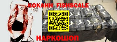 альфа пвп VHQ Апшеронск