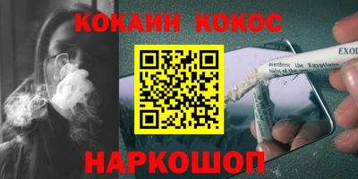 твердый Гатчина