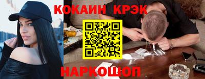 метадон Симферополь