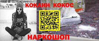 тгк Апрелевка