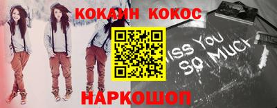 дживик Балашиха