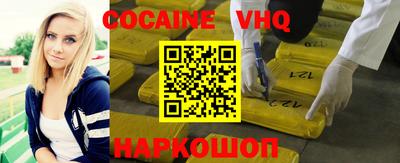 МДМА Гусиноозёрск