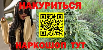 jwh Балаково