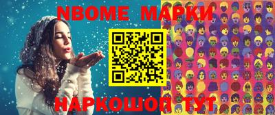 тгк Апрелевка