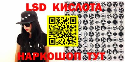 прущая мука Аргун