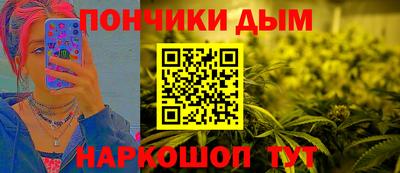 кокаин перу Гагарин