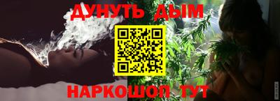 тгк Апрелевка