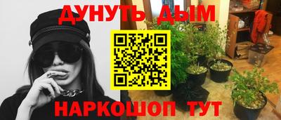 кокаин перу Гагарин