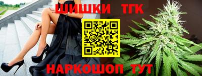 твердый Гатчина