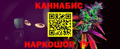 кокаин перу Гагарин