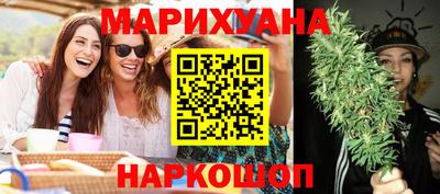 прущая мука Аргун