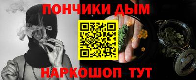скорость mdpv Гусев