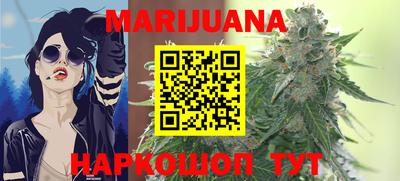 кокаин перу Гагарин
