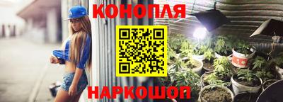 прущая мука Аргун