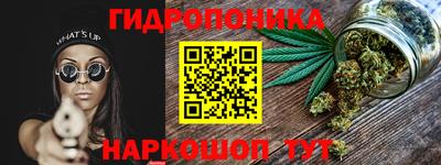 альфа пвп VHQ Апшеронск