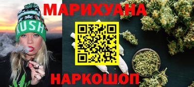 прущая мука Аргун