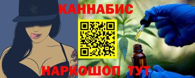 альфа пвп VHQ Апшеронск