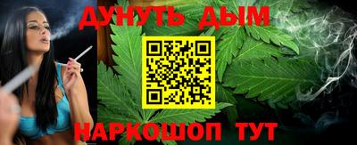 мефедрон мука Сибай