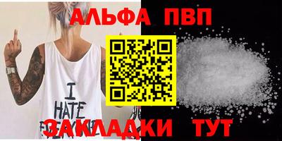 твердый Гатчина