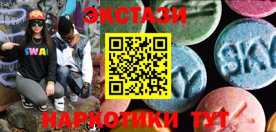 твердый Гатчина