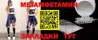 прущая мука Аргун