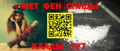 тгк Апрелевка