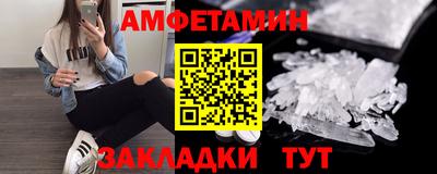 твердый Гатчина