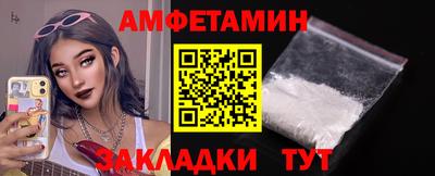 твердый Гатчина