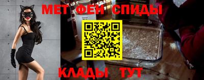 тгк Апрелевка