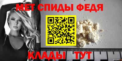 тгк Апрелевка