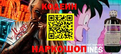 тгк Апрелевка