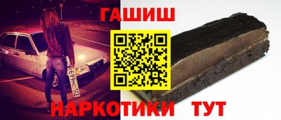 кокаин перу Гагарин