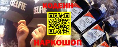 скорость mdpv Гусев