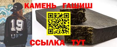 кокаин перу Гагарин