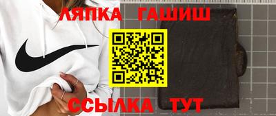 прущая мука Аргун