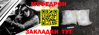 твердый Гатчина