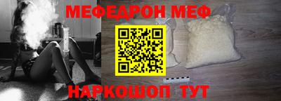 твердый Гатчина